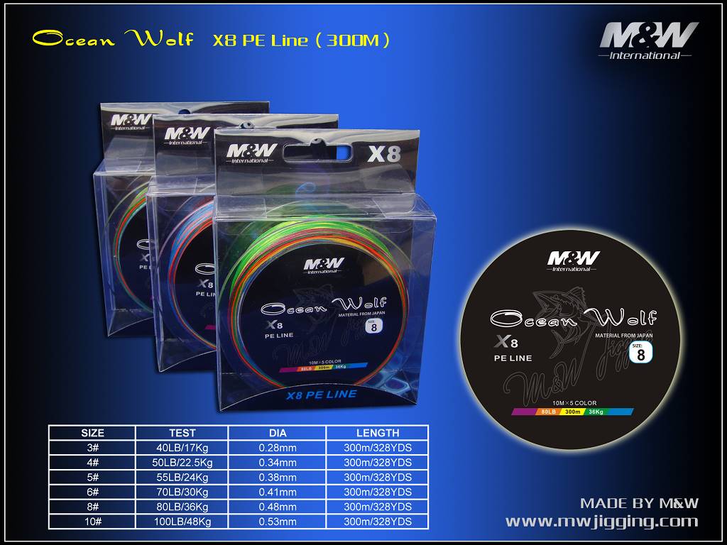 MW Ocean Wolf PE Line 300m PE8