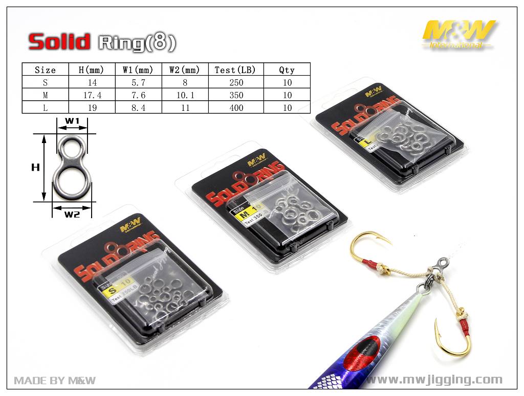 MW Solid Ring (8) M 350lb