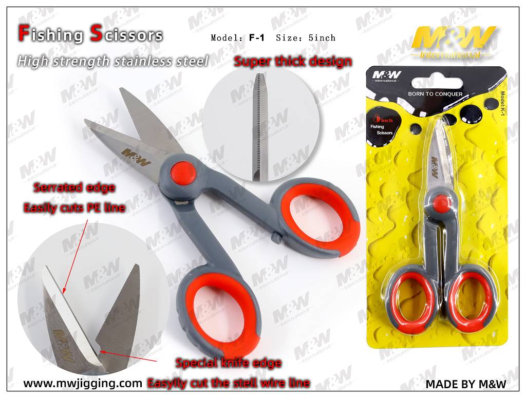 MW Fishing Scissors (F-1)