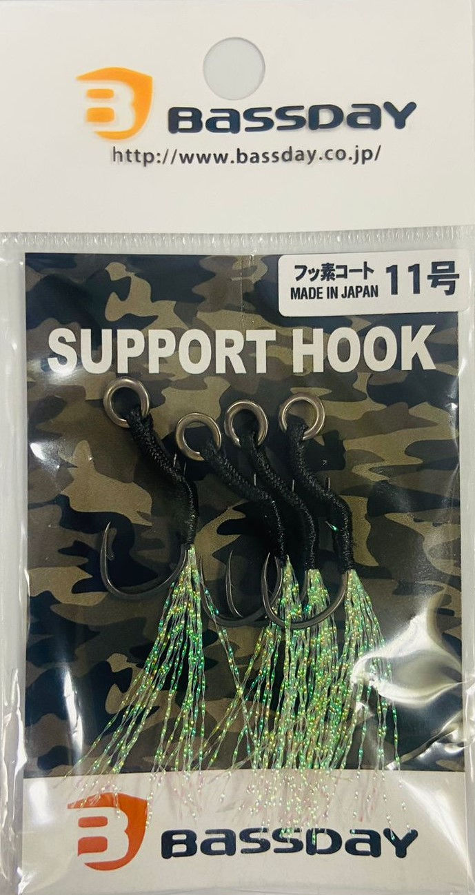 Bassday Support Hook