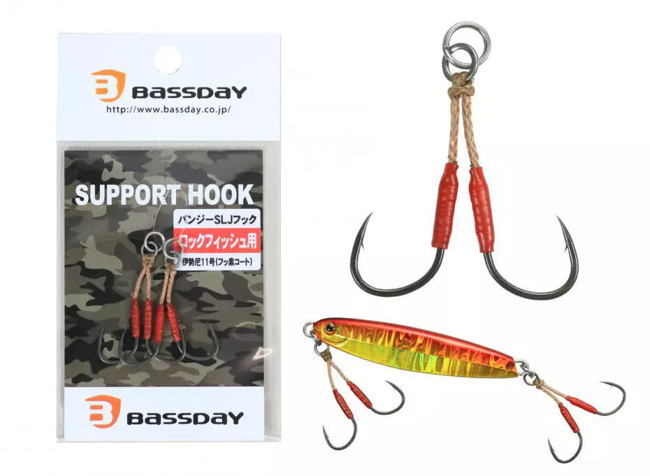 Bassday Bungy SLJ Hook