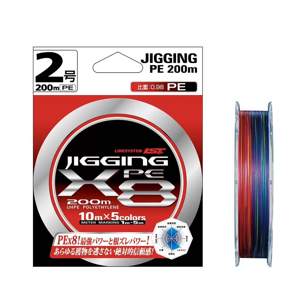 Linesystem Jigging PE X8 Braid 200m