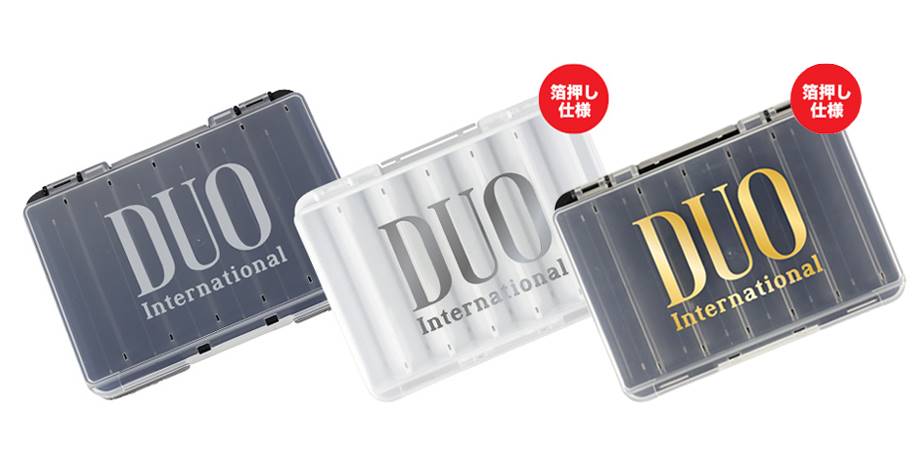 DUO Revers Lure Case D86 : White/Silver Logo