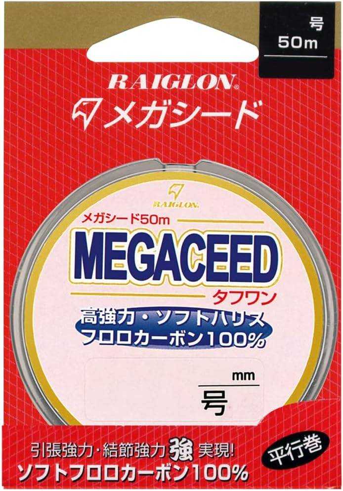 Raiglon Megaceed Tough One FL Clear 50m