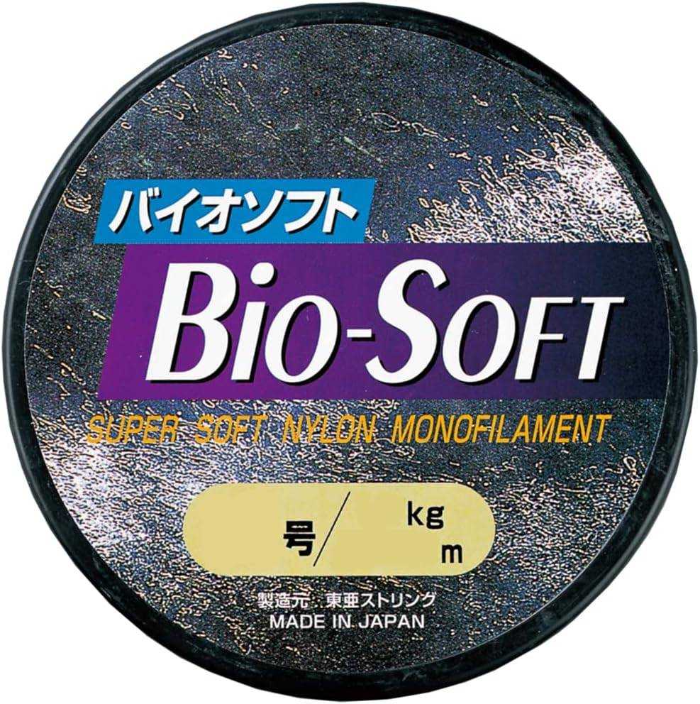 Raiglon Bio Soft 500m