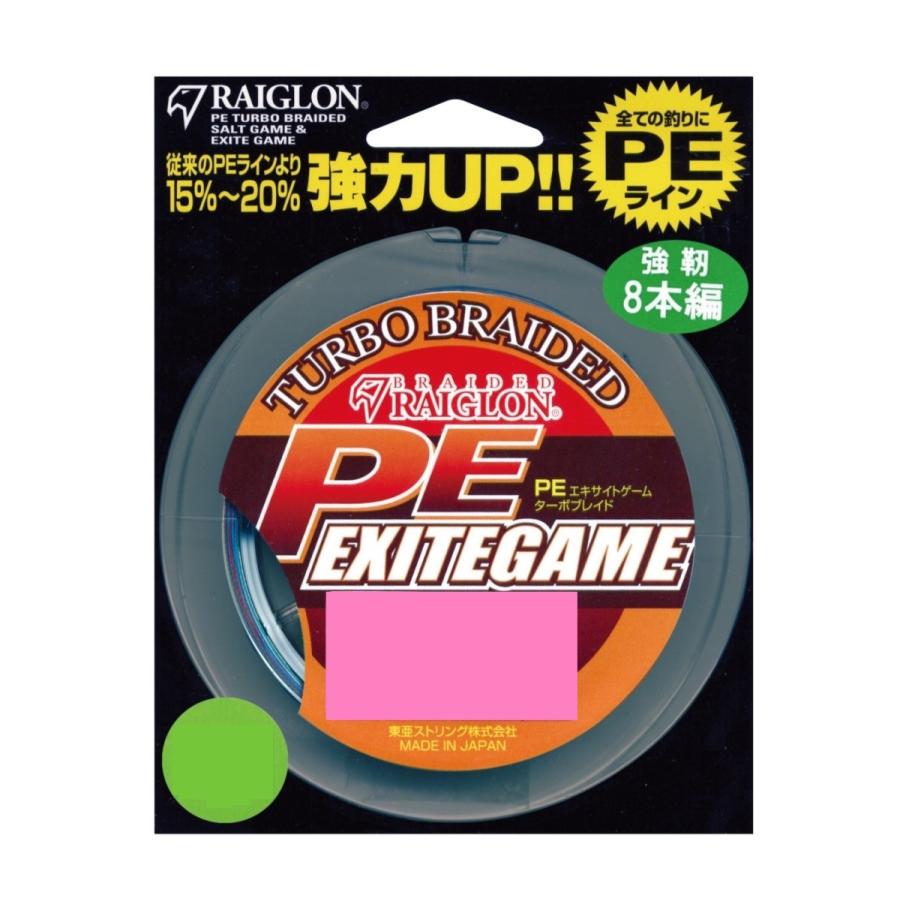 Raiglon Raiglon PE Exiteagame (8 Braid) 300m 10m×5 Colors