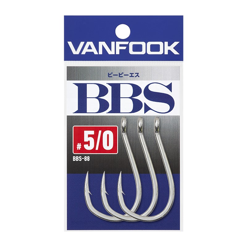 Vanfook Blue Backs Shot Hook BBS-88