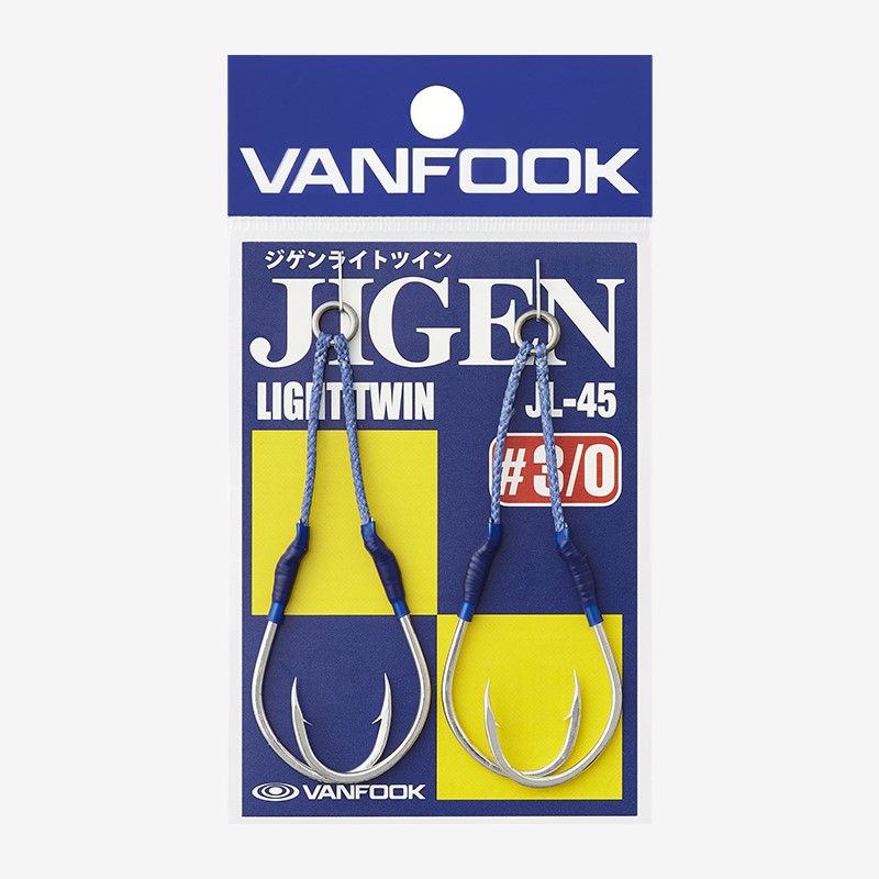 Vanfook Light Twin Hook JL-45