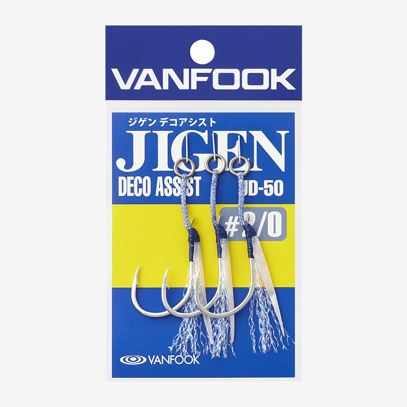 Vanfook Deco Assist Hook JD-50