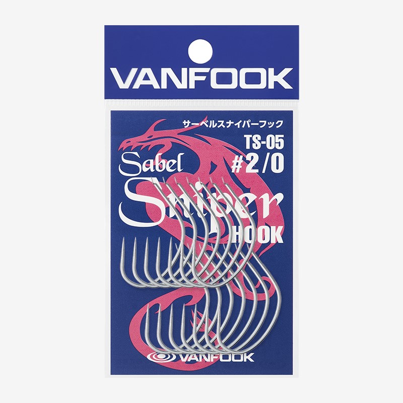 Vanfook Barbless Hook TS-05