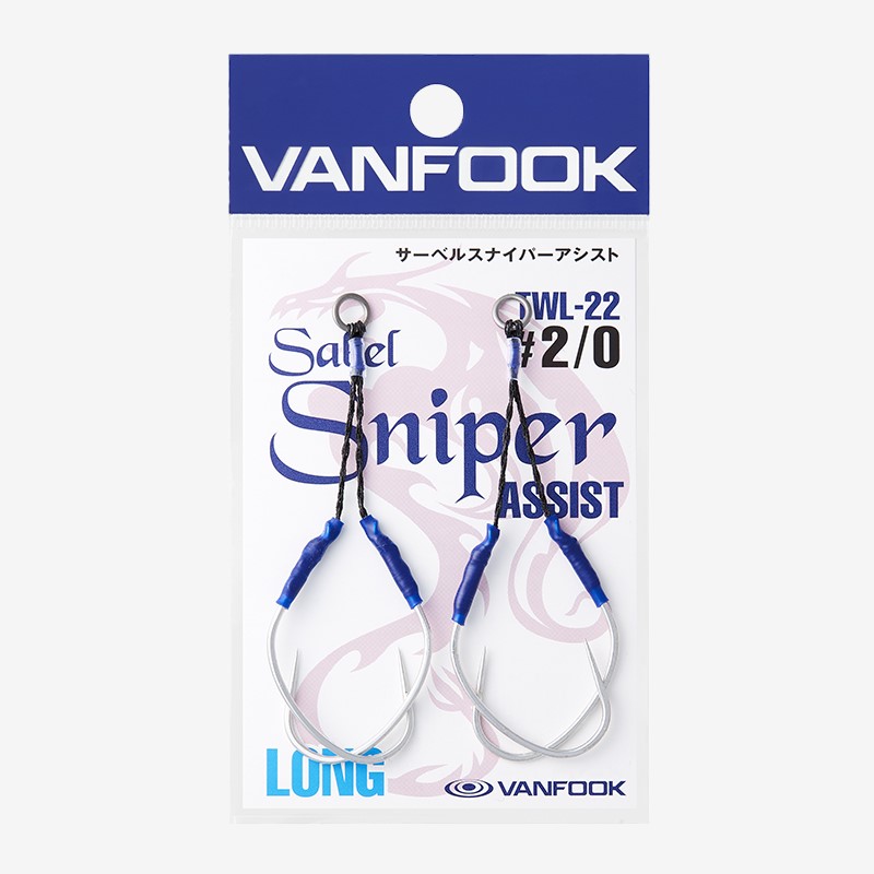 Vanfook Metel Wire Assist Hooks TWL-22