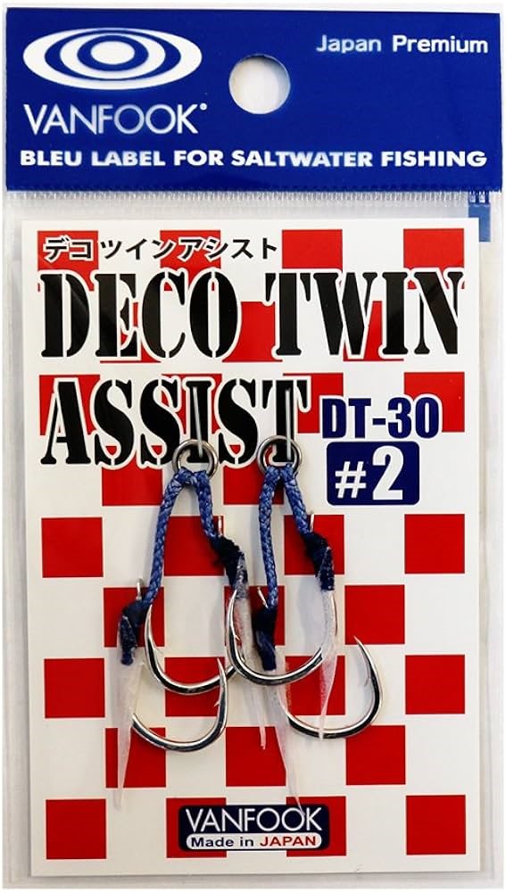 Vanfook Deco Twin Assist Hooks DT-30