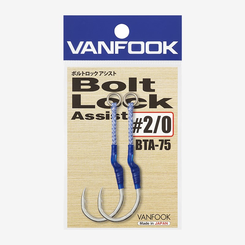 Vanfook Bolt Lock Assist Hook BTA-75