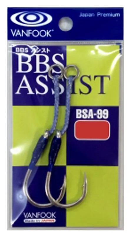 Vanfook Assist Hook BSA-99