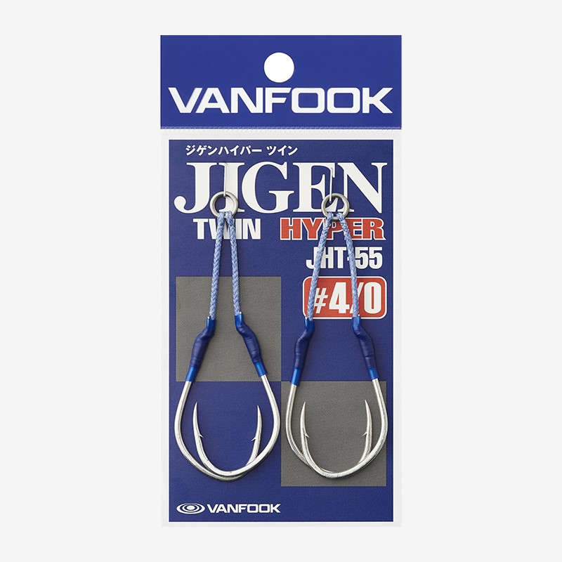 Vanfook Twin Hook JHT-55