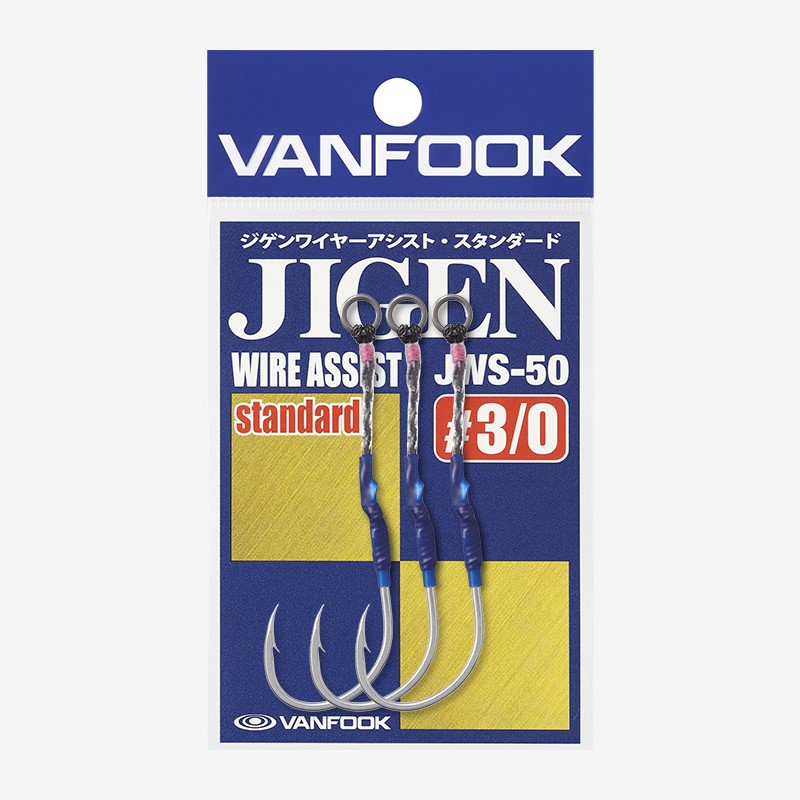 Vanfook Wire Assist Hook JWS-50