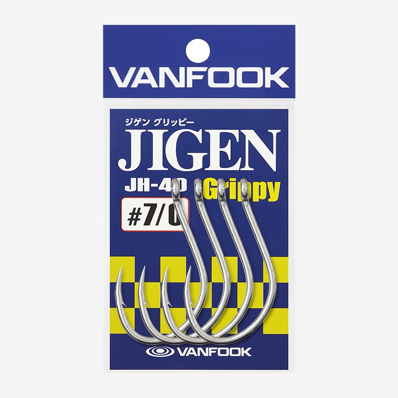 Vanfook Jigen Grippy Hook JH-40