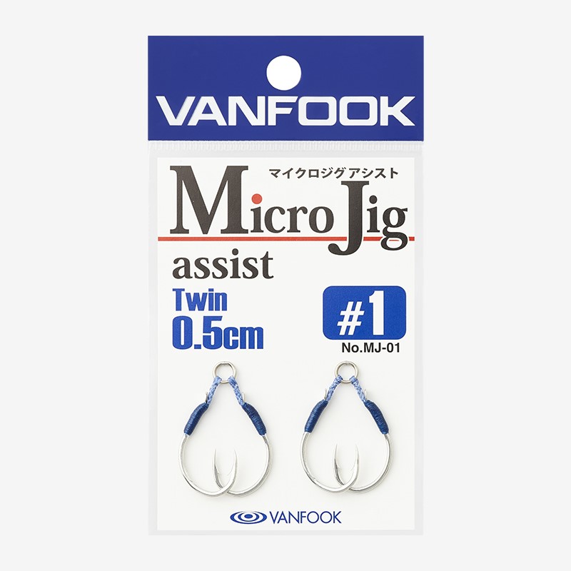 Vanfook Microjig Assist Twin MJ-01 0.5cm