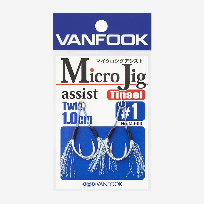 Vanfook Microjig Assist Twin MJ-03 1cm