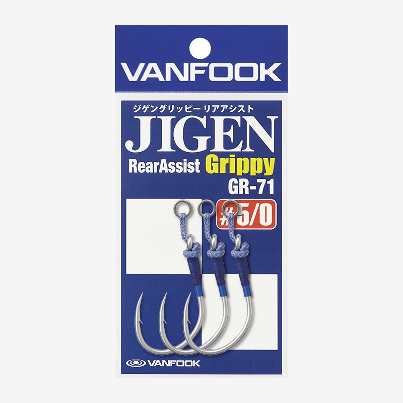 Vanfook Jigen Grippy GR-71