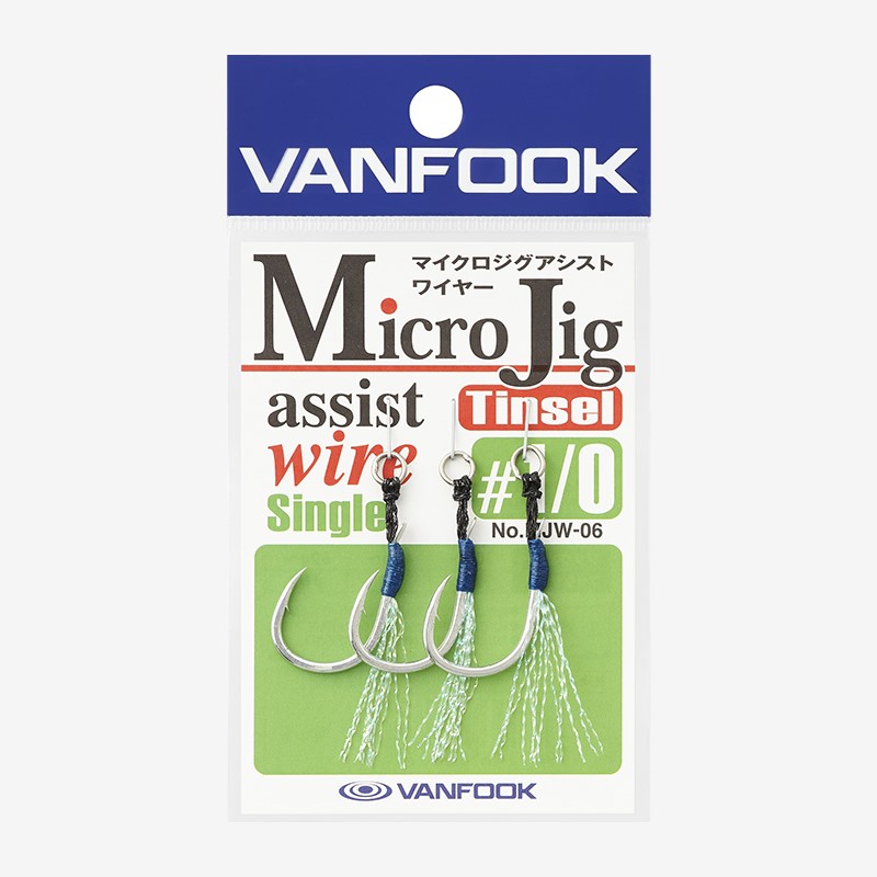 Vanfook Wire Twin 0.5 Tinsel MJW-06