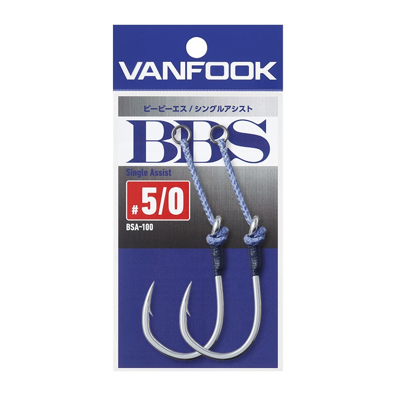 Vanfook Assist Hook BSA-100