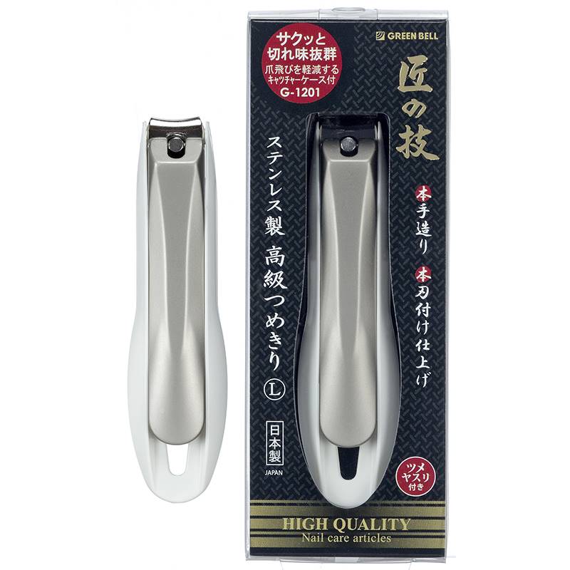 Greenbell G-1201 Takuminowaza Nail Clipper W/ Catcher (l)