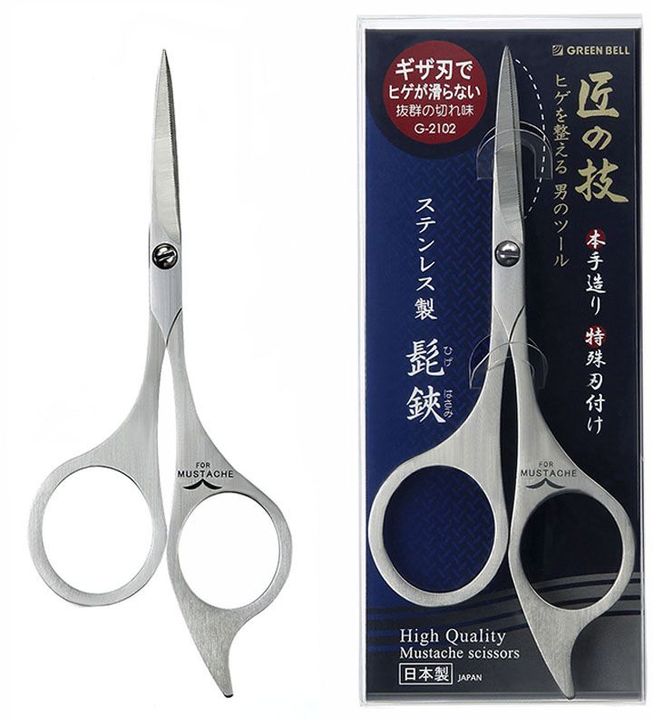 Greenbell G-2102 Stainless Steel Mustache Scissors