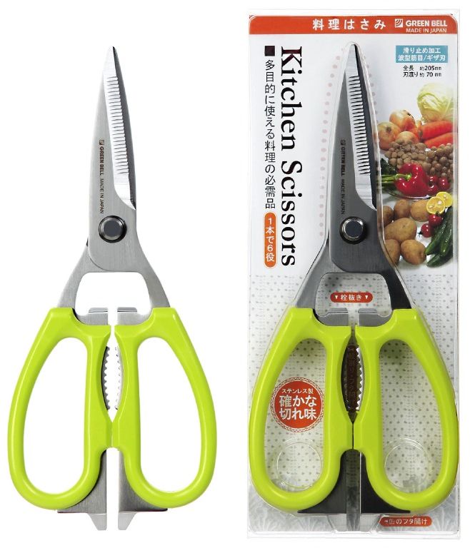 Greenbell G-2006 Stainless Steel Cooking Scissors